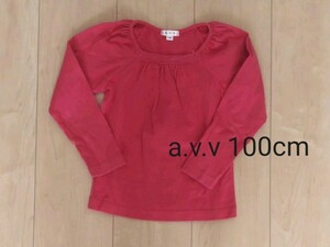 a.v.v アーヴェヴェ■長袖 カットソー★Tシャツ★レース■100cm