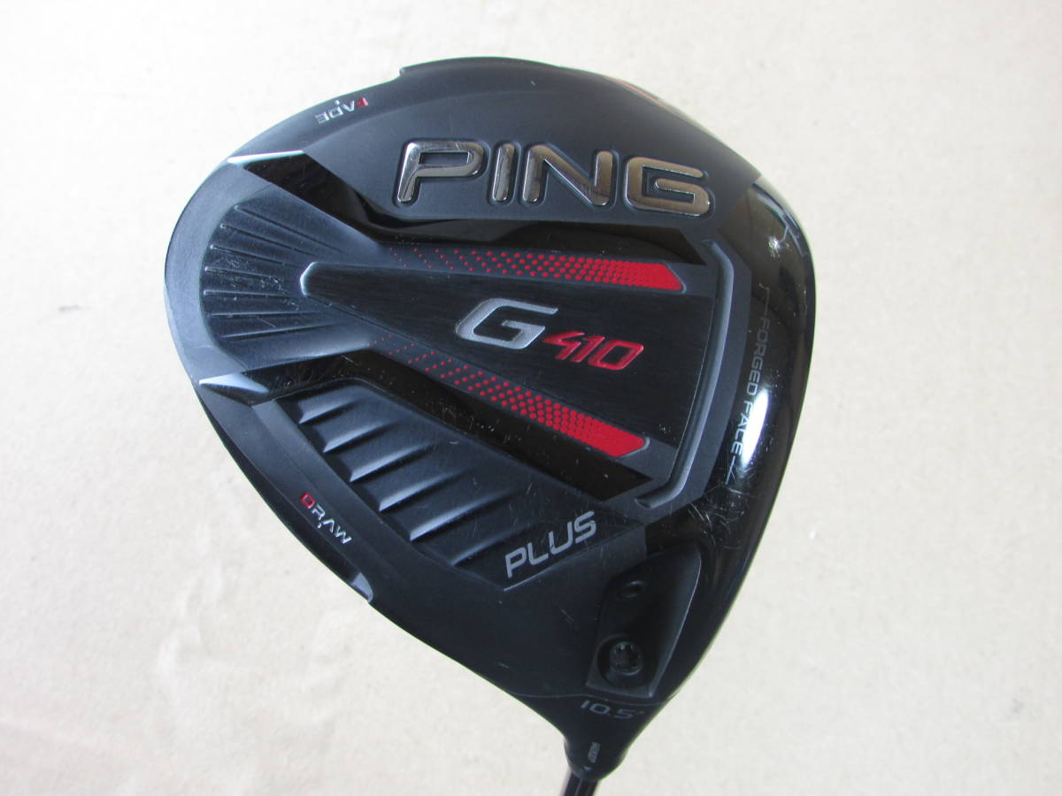 ヤフオク! -g410 plus ドライバーの中古品・新品・未使用品一覧