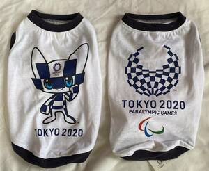 小型犬 ペットウェア 2着 4号 TOKYO2020オリンピック正規品 スリーアローズ 5.456円税込み品 送料無料 未使用品