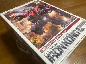  Zoids HMM iron kong shu bar tsu specification 