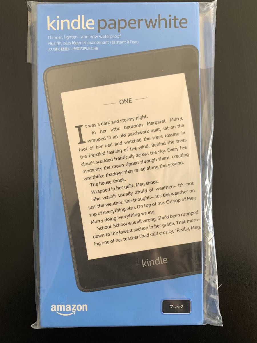Amazon Kindle Paperwhite 32GB Wi-Fi オークション比較 - 価格.com