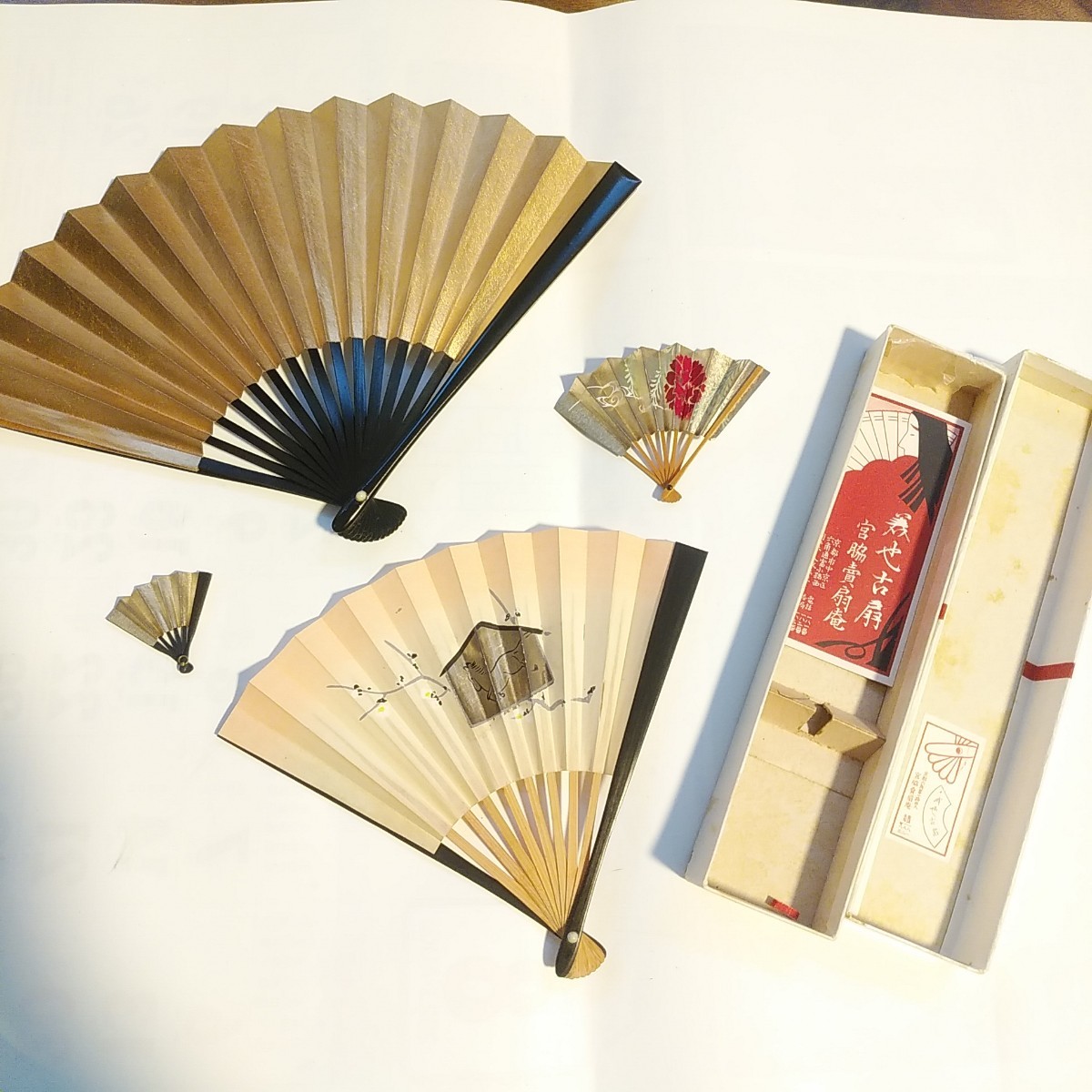 人気上昇中 限定 宮脇賣扇庵 for PORTER ORIGINAL FOLDINGFAN chavinda