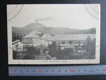 軽井沢ホテル■浅間山■絵葉書■1900's_画像3