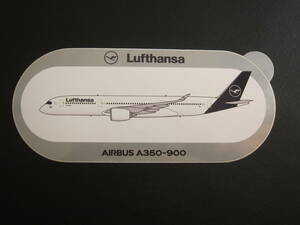 ルフトハンザ■A350-900■エアバス■オフィシャルステッカー