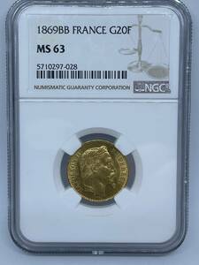 1869年☆ フランス☆20フラン☆金貨☆ナポレオン 3世 有冠 月桂冠 ☆NGC MS63 