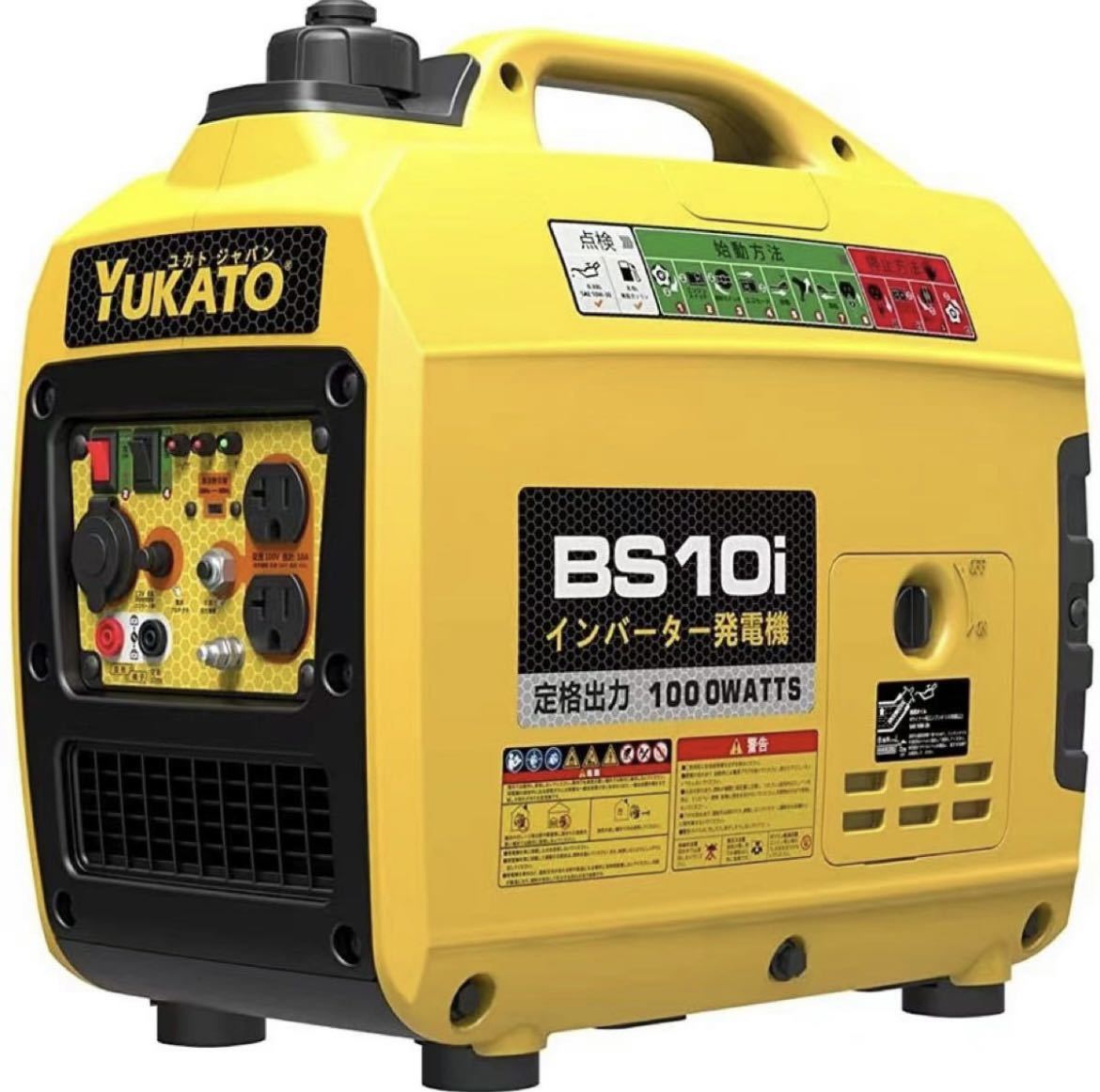 即日発送SAKOBS インバーター発電機 防音型 定格出力1700w 大特価