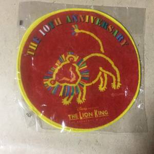 [ including in a package un- possible!][ Lion King ] round towel ( red )* Lion King 10 anniversary 