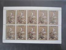 1962年 昭和37年発行 切手趣味週間 花下遊楽 切手 額面10円ｘ10枚 1シート_画像1