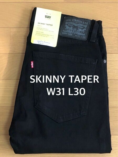 Levi's SKINNY TAPER NATIVE CALI W31 L30