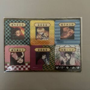 進研ゼミ 鬼滅の刃 しおりクリップ