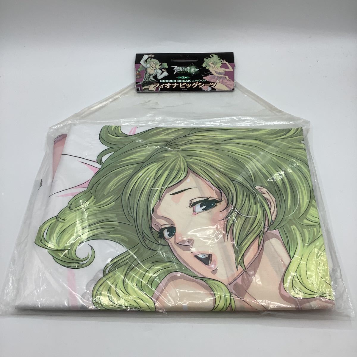 2023年最新】ヤフオク! -ボーダーブレイク エアバーストの中古品・新品