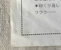 ◇シングル 麻丘めぐみ アルプスの少女 森を駈ける恋人たち 千家和也 筒美京平 山上路夫 高田弘 SV-3517 ジャケにホッチキス穴_画像4