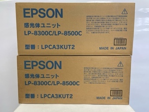【大阪発】【EPSON】純正未使用感光体ユニット ☆LPCA3KUT2 ×2（5321）