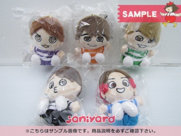 ヤフオク! -関ジャニ∞ ちびぬいの中古品・新品・未使用品一覧