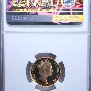 【最高鑑定】 1988年 イギリス ミドルエリザベス 1/2ソブリン 金貨 NGC PF70 ウルトラカメオ アンティーク コイン 投資 資産保全の画像4