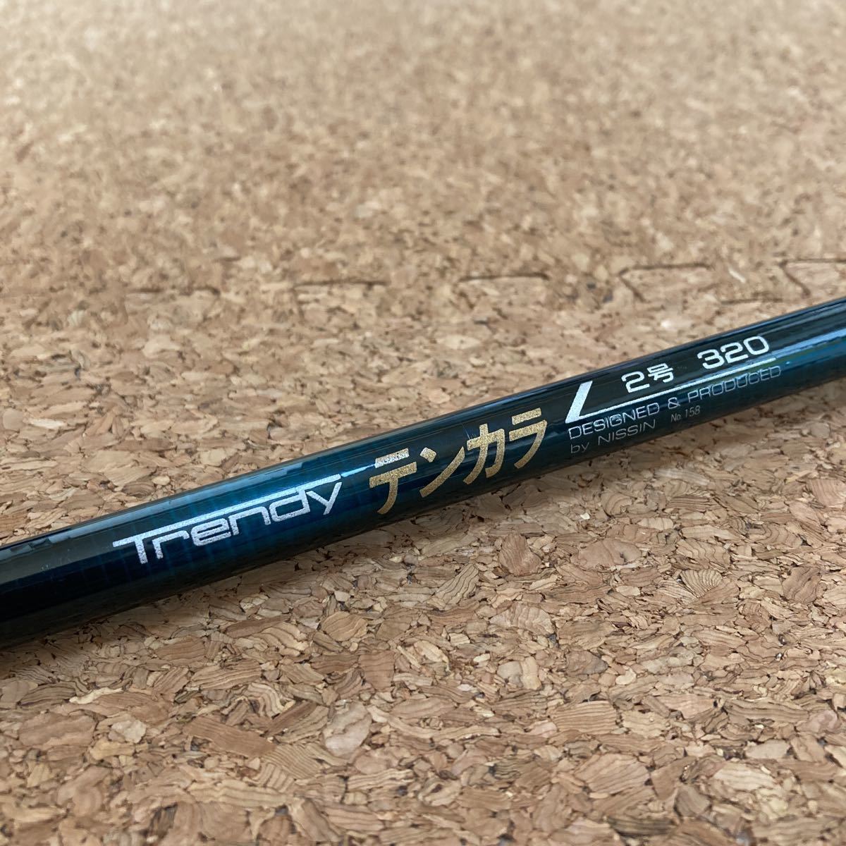 ヤフオク! -宇崎日新の中古品・新品・未使用品一覧