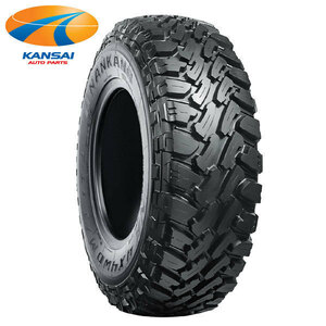 新品 NANKANG ナンカン FT-9 165/60R15 77S サマータイヤ 1本