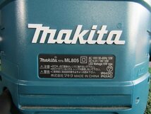 makita マキタ スタンドライト モデル ML805 14.4V 18V LEDライト　訳あり_画像7