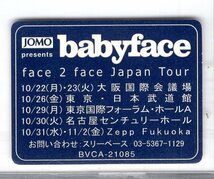 ベイビーフェイス/FACE 2 FACE /数々の伝説を創りだしてきた男が新たな挑戦を始める・・・ボーナストラック収録！未開封品！送料無料！ _画像4