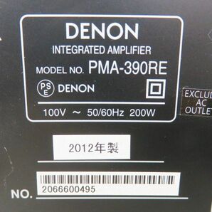 S080★DENON デノン プリメインアンプ PMA-390RE 2012年製 リモコン付 オーディオ機器 ジャンク品★03の画像7