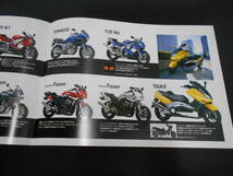 ☆プレストコーポレーション　ニューモデルコレクション　2001年(カタログ ヤマハ 逆車 バイクカタログ オートバイカタログ FJR R1 TDM WR_画像6