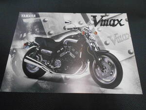 ☆当時もの！　VMAX1200　カタログ(2003年　ヤマハ　プレストコーポレーション　逆車　オートバイカタログ　南アフリカ仕様