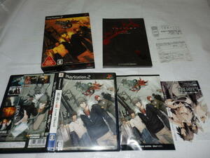 PS2 プレイステーション 咎狗の血 True Blood Limited Edition G116/6