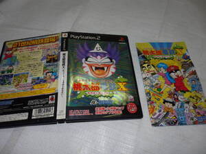 PS2◆ プレイステーション2 桃太郎電鉄X ももたろうでんてつばってん ~九州編もあるばい~ プレイステーション G102/261