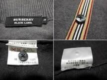 即決 BURBERRY バーバリーブラックレーベル カーディガン 2 高級イタリア糸使用 アッシュグレー 騎士ナイト刺繍ロゴ入 長袖セーター メンズ_画像9