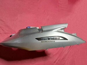 ＵＳＥＤ スズキ アドレスV125G(CF4EA) リヤボディーカバー シルバー系