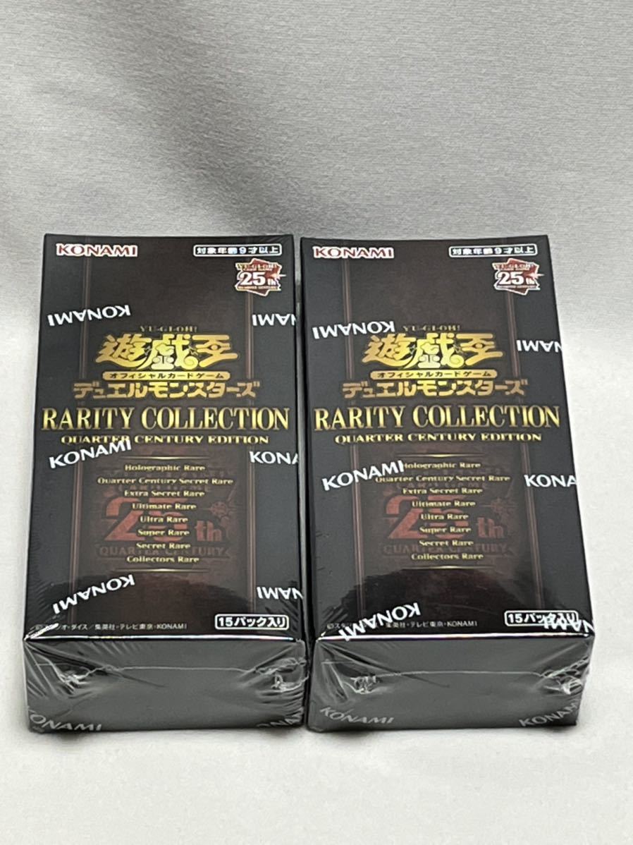 ヤフオク! -「遊戯王 レアリティコレクション box」の落札相場・落札価格