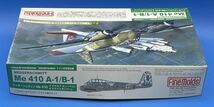 ☆3C102 ファインモールド プラモデル 1/72スケール メッサーシュミット Me410 A-1 ゲルプ ズィーベン/B-1 ナハトボンバー_画像2