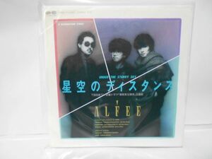 EPシングルレコード　　ALFEE　　星空のディスタンス