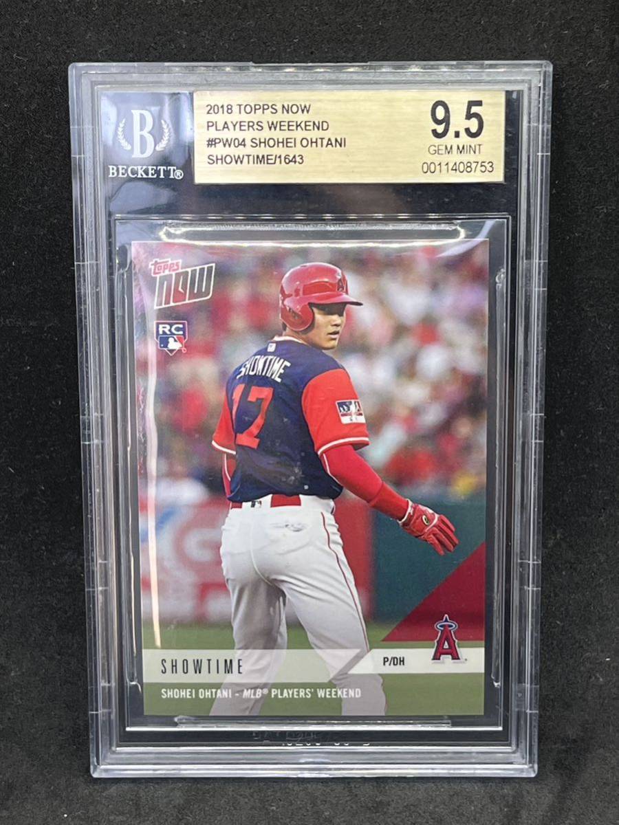 ヤフオク! -大谷翔平 カード ルーキー(Topps)の中古品・新品・未使用品一覧