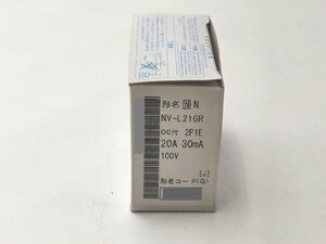 新品 三菱 ブレーカー NV-L21GR 20A 30mA 100V その9