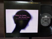 ■激レア■美盤■BILL EVANS■WALTZ FOR DEBBY■_画像1