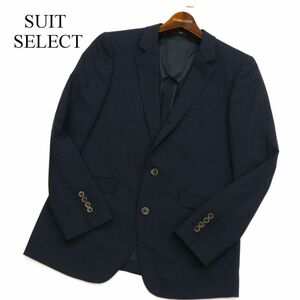 SUIT SELECT スーツセレクト 春夏 背抜き ストライプ ウール★ アンコン テーラード ジャケット Sz.Y5　メンズ ネイビー　C3T01554_2#M