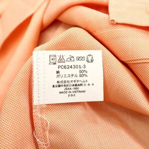 【新品 未使用】 P.S.FA パーフェクトスーツファクトリー 通年★ CLASSIC MODEL 長袖 カラー シャツ Sz.S37-80 メンズ C3T01930_3#Cの画像6