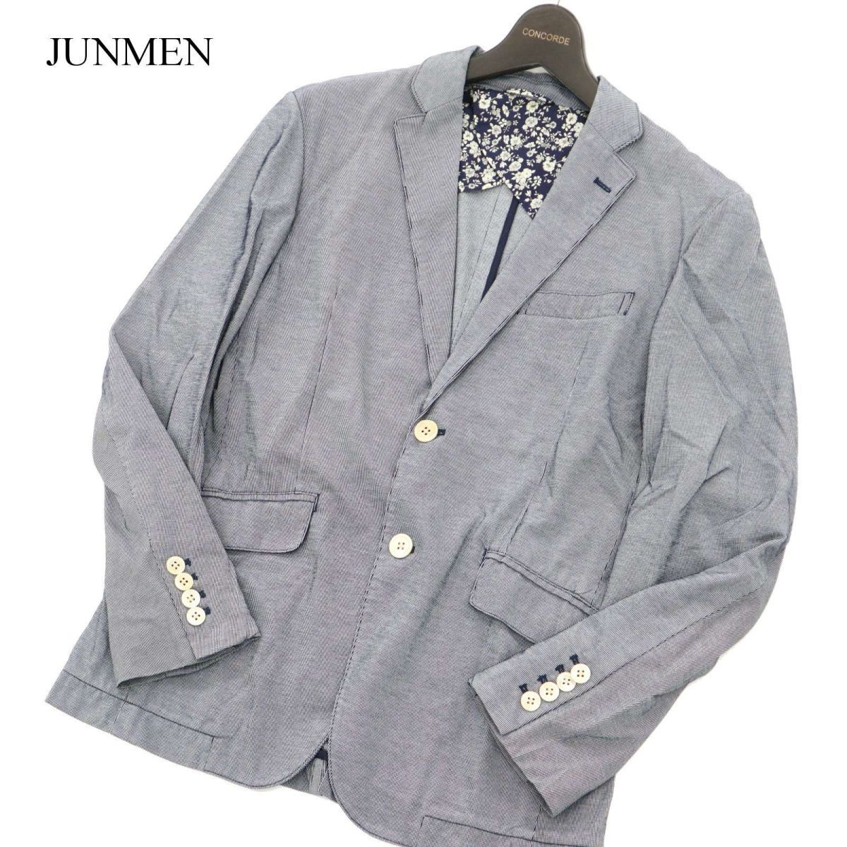 2023年最新】ヤフオク! -junmen ジャケットの中古品・新品・未使用品一覧 2023年最新】ヤフオク! -junmen ジャケットの中古品・新品・未使用品一覧