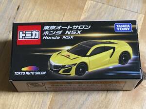 トミカ 2021東京オートサロン記念 ホンダ NSX 新品、未開封！オートサロントミカ