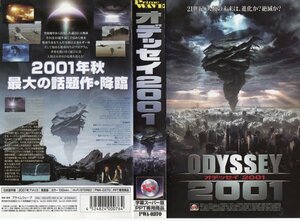  Odyssey 2001 title super version David * Keith / Ryan * O'Neill VHS