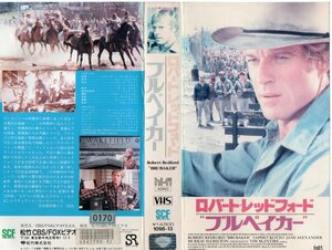 bru Baker Japanese title version Robert * red Ford /yafeto* cot -VHS