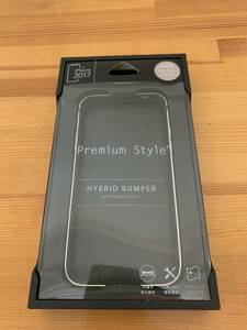 PGApi-ji-e-PG-17XBP06GD [iPhone 2017 for aluminium +TPU hybrid bumper Gold ]