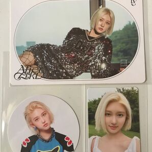 IVE After Like VER. 3 特典【ガウル】