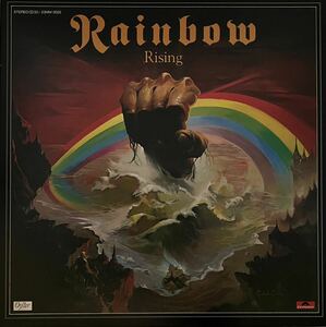 [LP] Радуга / Восходящая радуга / радуга над домашним выпуском радуги