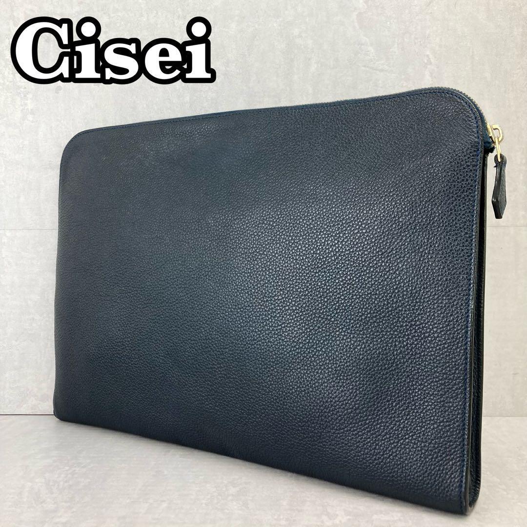 ヤフオク! -ciseiの中古品・新品・未使用品一覧