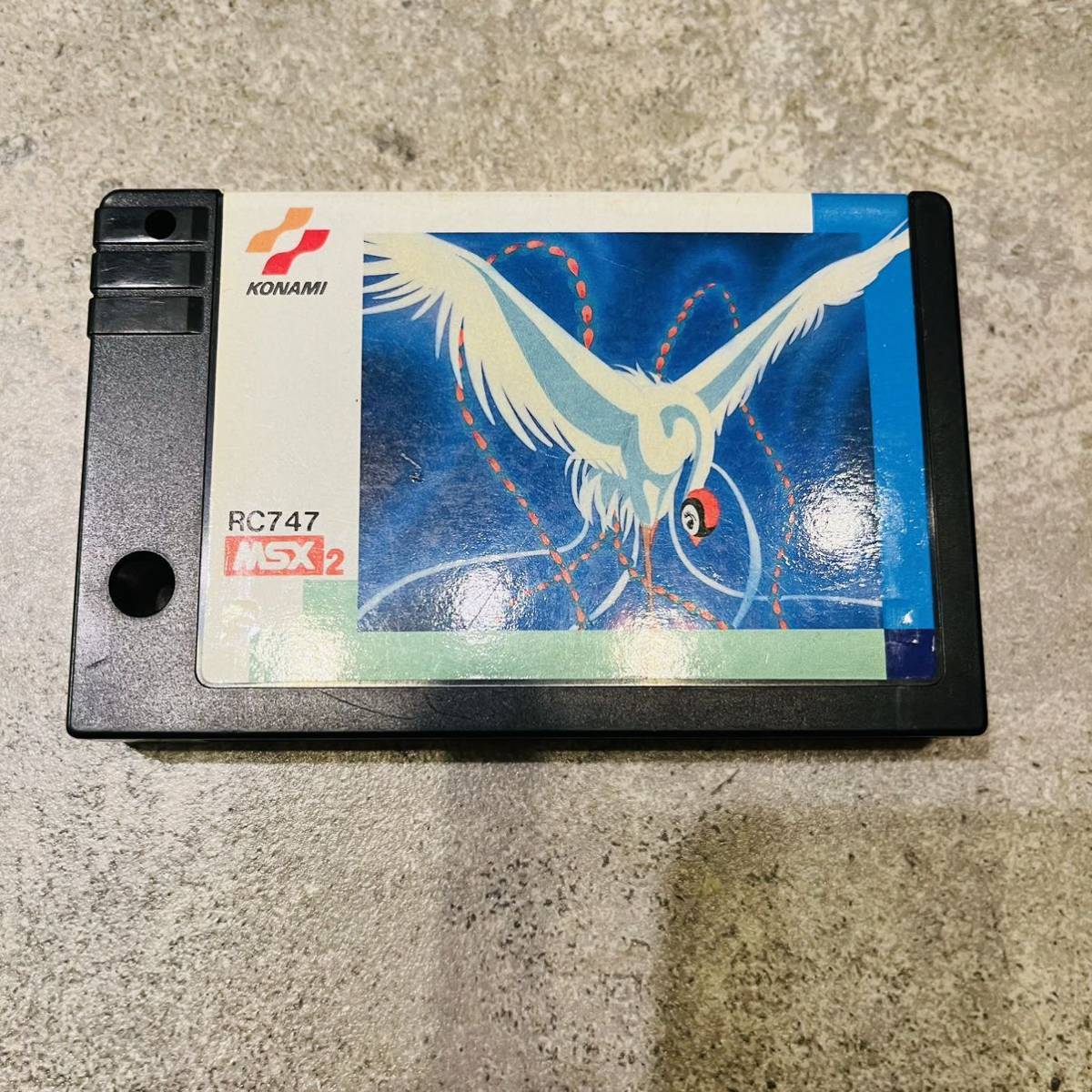 ヤフオク! -「火の鳥…」(MSX) (パソコン)の落札相場・落札価格
