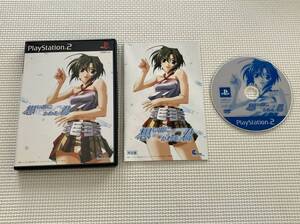 良品 23-PS2-262 プレイステーション2 想い出にかわる君 Memories Off 動作品 PS2 プレステ2