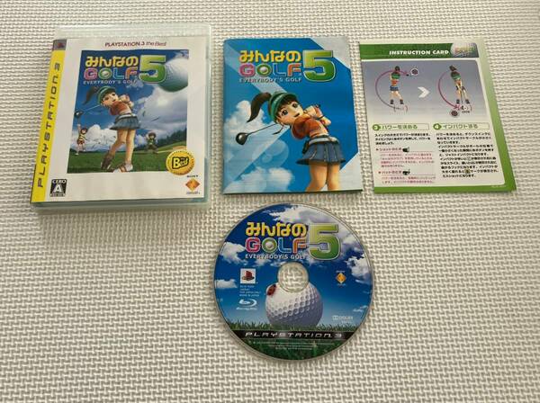 23-PS3-63　プレイステーション3　みんなのGOLF5　動作品　PS3　プレステ3