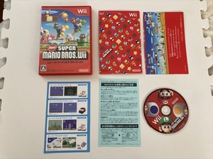 23-Wii-52　ニンテンドーWii　Newスーパーマリオブラザーズ　動作品